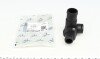 Фланець системи охолодження Audi A4/A6 1.9-2.5 TDI 94-05/ VW Passat 1.9-2.5TDI 96-00 (opt-om) TRUCKTEC 07.19.048 (фото 1)