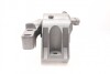 Подушка двигуна (R) Audi A3/Seat Leon/Toledo/Skoda Octavia/VW Bora/Golf 1.6-2.0 96-10 UA63 TRUCKTEC 07.20.039 (фото 5)