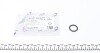 Прокладка втулки щупа масляного BMW 3 (E36/46)/5 (E39)/7 (E23) 75-10 AUTOMOTIVE (opt-om) TRUCKTEC 08.10.096 (фото 1)