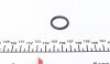 Прокладка втулки щупа масляного BMW 3 (E36/46)/5 (E39)/7 (E23) 75-10 AUTOMOTIVE (opt-om) TRUCKTEC 08.10.096 (фото 2)