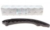 Планка заспокоювача ланцюга ГРМ BMW 3 (E36/E46)/5 (E39/E60) 2.0-2.8i 93- AUTOMOTIVE UA63 TRUCKTEC 08.12.062 (фото 1)