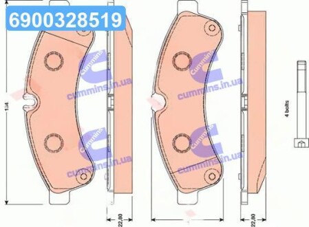 Колодка гальм. диск. IVECO DAILY III 60C, 65C ALL MODELS 05/06 - задн. TRW GDB1780