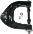 Рычаг подвески MITSUBISHI L 200 1996 - 2007, PAJERO CLASSIC 2002 &gt;&gt;, PAJERO II 1990 - 2000, PAJERO III TRW JTC851 (фото 1)