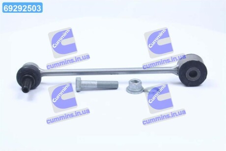 Стабилизатор поперечной устойчивости VW CADDY TRW JTS514