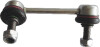 Стабилизатор (стойки) MITSUBISHI PAJERO CLASSIC, SPORT 2.5TD-3.2DI-D 16V 00.04-,05.05- TRW JTS7588 (фото 1)