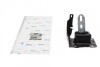 Подушка КПП Citroen C3 09- (L) UCEL (opt-om) UC-EL 41598 (фото 1)
