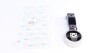 Подушка двигателя (задняя) Skoda Fabia II/Rapid/VW Polo 1.2TSI/1.4-1.6 07- UCEL UA63 UC-EL 61304 (фото 1)