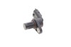 Valeo 253804 (фото 2)