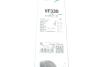 Компл. Стеклоочистителей Valeo 574385 (фото 15)