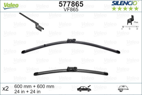 Щітка склоочисника К-Т БЕСКАРКАСНЫЙ SILENCIO® / 600/600 MM / VF865 -ua Valeo 577865