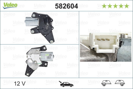 Двигун склоочисника REAR / DACIA SANDERO, DUSTER >2008/06 -ua Valeo 582604