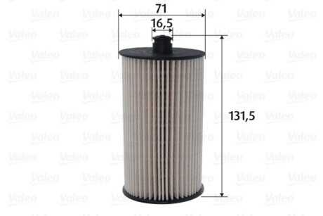 Фото фильтр топливный VOLKSWAGEN CRAFTER Valeo 587071 Фильтр топливный VOLKSWAGEN CRAFTER Valeo 587071
