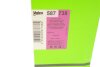 Фильтр топливный LANCIA KAPPA 2.4 DIESEL 5/1996-&gt;10/2001 Valeo 587738 (фото 6)