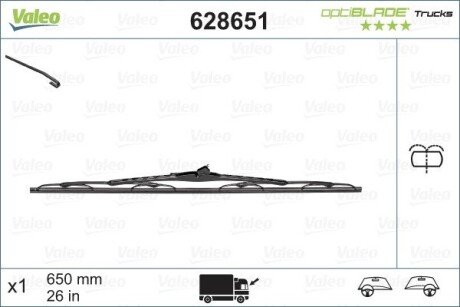 Щетка стеклоочистителя Valeo 628651