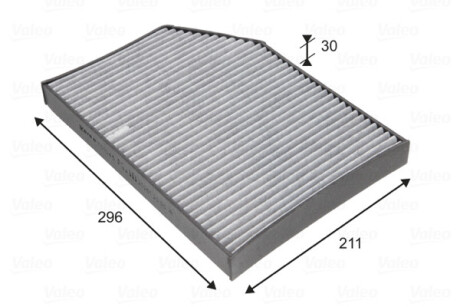 Фільтр салону антибактеріальний CABIN AIR FILTER PC / POLIPHENOL -ua Valeo 701045
