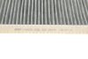 Фильтр салона CABIN AIR FILTER PC / CARBON Valeo 715835 (фото 3)