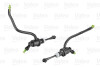 Циліндр зчеплення головний CLUTCH MASTER CYLINDER CMC RENAULT KOLEOS 2.5 PETROL/FUEL 9/2011->/ -ua Valeo 804878 (фото 1)
