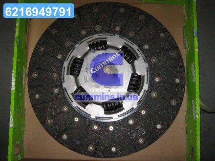 Диск зчеплення Valeo 807734
