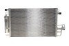 Конденсатор кондиционера Valeo 812716 (фото 3)