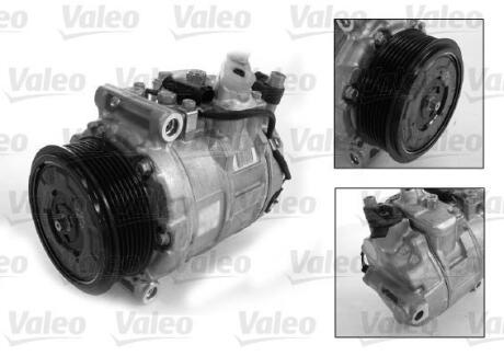 Компресор кондиціонера MERCEDES E-CLASS Valeo 813195