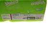 Демпфер + комплект зчеплення VW LT 28-46 II, 2.5TDI, 99-06, ANJ,AVR,BBE,BBF (opt-om) Valeo 837053 (фото 22)