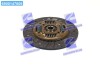 Диск зчеплення HYUNDAI GETZ 1.6 02- 215*145*20*22.35 Valeo HD-96 (фото 1)