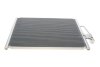 Радіатор кондиціонера BMW 5 (E39)/ Z8 (E52) 2.0-4.9 95-04 M52/M54/M62/S62 (opt-om) Van Wezel 06005213 (фото 5)