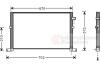 Конденсор кондиционера MONDEO3 -OCP ALL 03-07 Van Wezel 18005334 (фото 2)