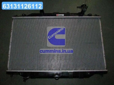Радіатор охолодження MAZDA CX-5 Van Wezel 27002270