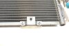 Радиатор кондиционера Opel Astra G 1.4-2.2 98-09 UA63 Van Wezel 37005326 (фото 5)