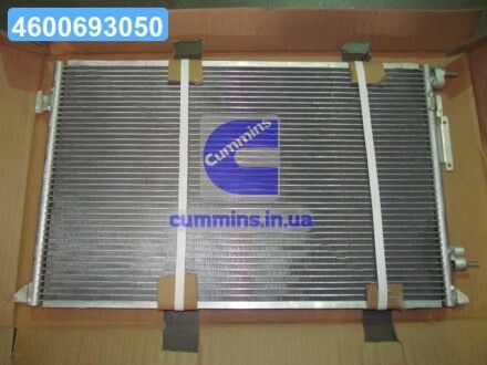 Конденсор кондиционера VECTRA C/SIGNUM NT-DIES Van Wezel 37005333