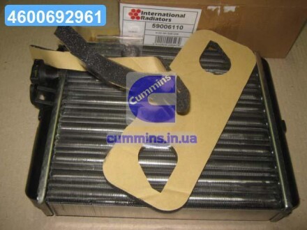 Радіатор обігрівача HEATER S60/XC70/V70/S80 Van Wezel 59006110