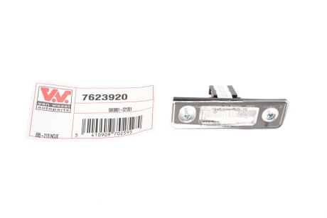 Фонарь подсветки номерного знака SKODA OCTAVIA 09 > 13 Van Wezel 7623920