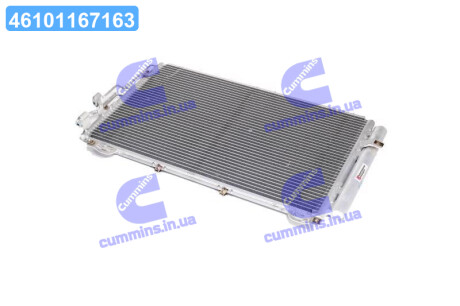 Радіатор кондиціонера HYUNDAI MATRIX (FC) (01-) Van Wezel 82005091