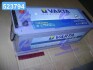 Аккумулятор 140Ah-12v PM Blue(K8) (513x189x223),полярность обратная (3),EN800 VARTA 640 400 080 (фото 1)