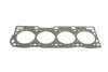 Комплект прокладок з різних матеріалів FULL MAZDA 2.0D R2 97-> -ua VICTOR REINZ 01-52440-03 (фото 16)
