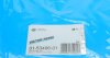 Комплект прокладок з різних матеріалів FULL БЕЗ ПР.Г/Б KIA SORENTO 2.5 -ua VICTOR REINZ 01-53496-01 (фото 25)