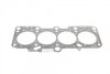 Комплект прокладок з різних матеріалів HEAD AUDI/VW 1.8I 20V AEB/ADR/AFY/AJL/ANB/APT/APU/ARG/ARK/A -ua VICTOR REINZ 02-31955-01 (фото 3)