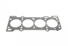 Комплект прокладок из разных материалов HEAD MAZDA 2.0 FS 97- MLS VICTOR REINZ 02-53490-02 (фото 2)