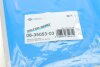 Комплект прокладок з різних матеріалів CONVERSION VAG 1.6 04- BGU/BSE/BSF + REAR SEAL -ua VICTOR REINZ 08-35053-03 (фото 21)