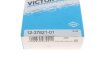 Комплект сальників клапанів IN/EX (SET) BMW/PSA 1.6VTI MINI/C4/308 EP3/EP6/EP6DT/EP6CDT 06- VICTOR REINZ 12-37621-01 (фото 5)