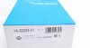 Комплект болтів з головкою системи TORX з чорного металу MB 2.2D OM604 -ua VICTOR REINZ 14-32033-01 (фото 5)