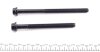 Комплект болтів з головкою системи TORX з чорного металу FORD 1.8TDI/TDCI -ua VICTOR REINZ 14-32134-01 (фото 3)