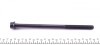 Комплект болтов с головкой системы TORX из черного металла VICTOR REINZ 14-32321-01 (фото 3)