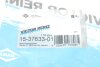 Комплект прокладок гумових КЛАП.КР. (SET) BMW/PSA 1.6VTI MINI/C4/308 EP3/EP6/N12B14A/N12B16A 06- VICTOR REINZ 15-37633-01 (фото 2)
