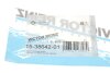 Комплект прокладок з різних матеріалів VW КОМПЛЕКТ ПРОКЛАДОК, ФОРСУНКА VICTOR REINZ 15-38642-01 (фото 9)