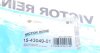 Прокладка кришки клапанів Lexus RX 3.0/3.3 99-08/Toyota Sienna 3.0 97-02 (R) REINZ UA63 VICTOR REINZ 15-43049-01 (фото 6)
