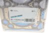 Прокладка головки блока металева Г/Б GRANDIS 2.4 4G69 (CU5W) 03-11 VICTOR REINZ 61-10040-00 (фото 3)