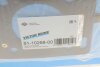 Прокладка головки блока металева Г/Б OPEL/REN/NISS 2.3D M9T 700/702/704/706/709 MB OM699.300/301/ VICTOR REINZ 61-10268-00 (фото 3)