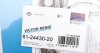 Прокладка головки блока арамидная Г/Б OPEL 2.3D/TD 23YD/23DTR/23 VICTOR REINZ 61-24430-20 (фото 2)